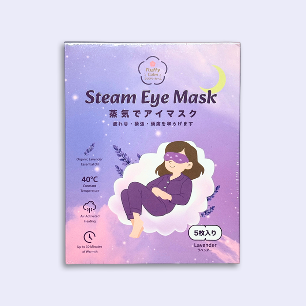 Steam Eye Masks