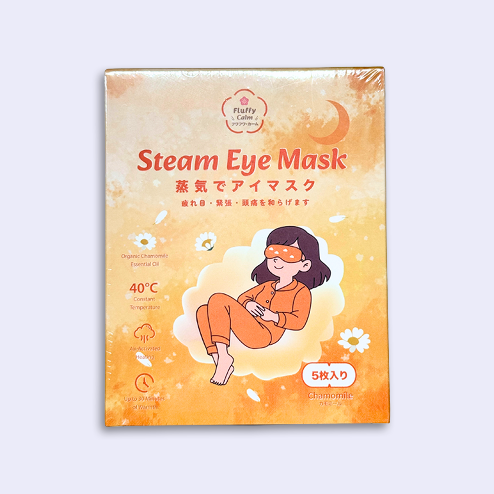 Fluffy Calm Steam Eye Mask Chamomile