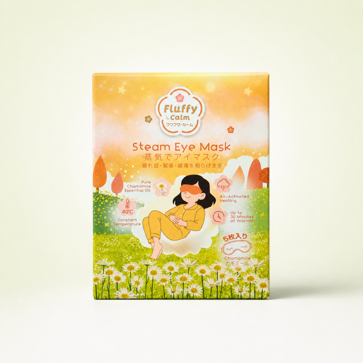 Fluffy Calm Steam Eye Mask Chamomile - Fluffy