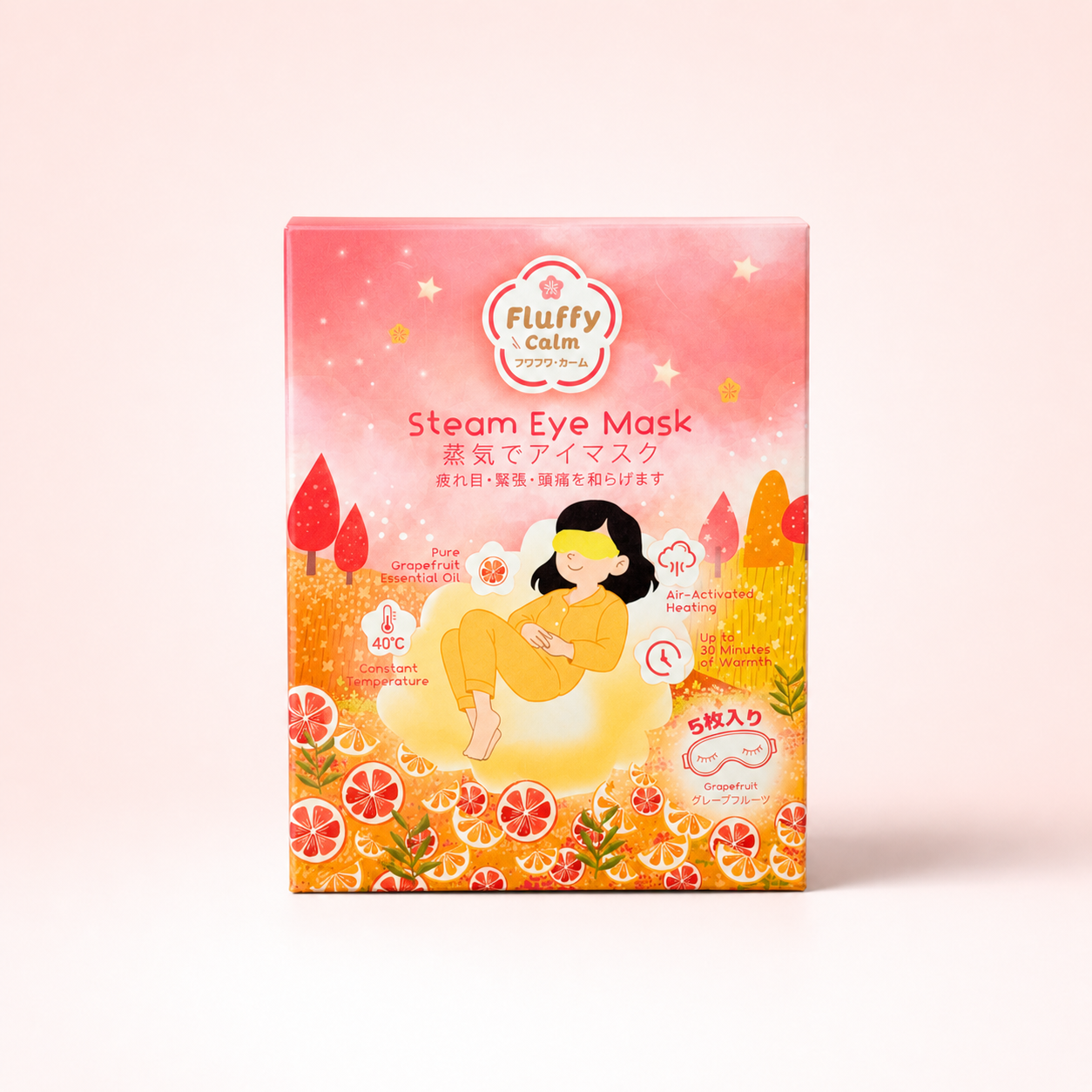 Fluffy Calm Steam Eye Mask Grapefruit - Fluffy