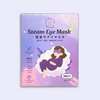 Fluffy Calm Steam Eye Mask Lavender